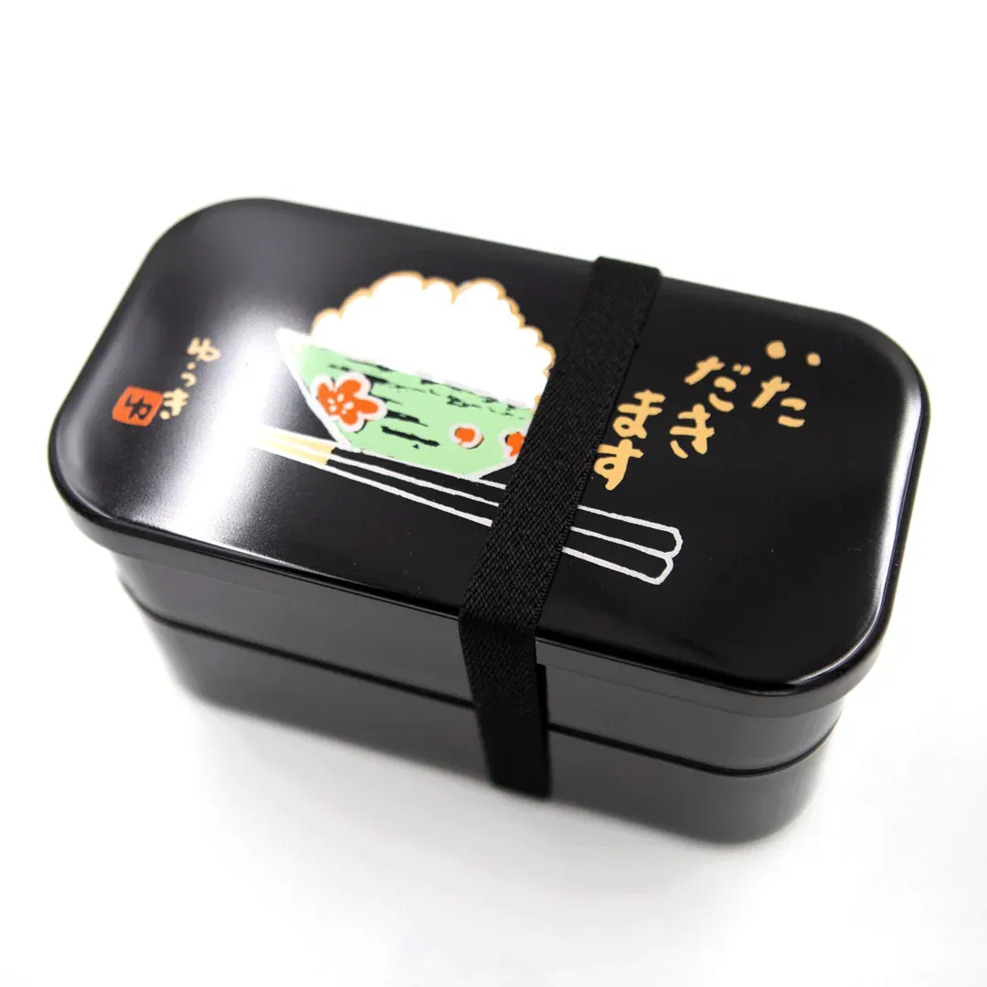 Boite Bento Shokuji, 900ml – Image 2